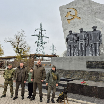 Кинологический центр